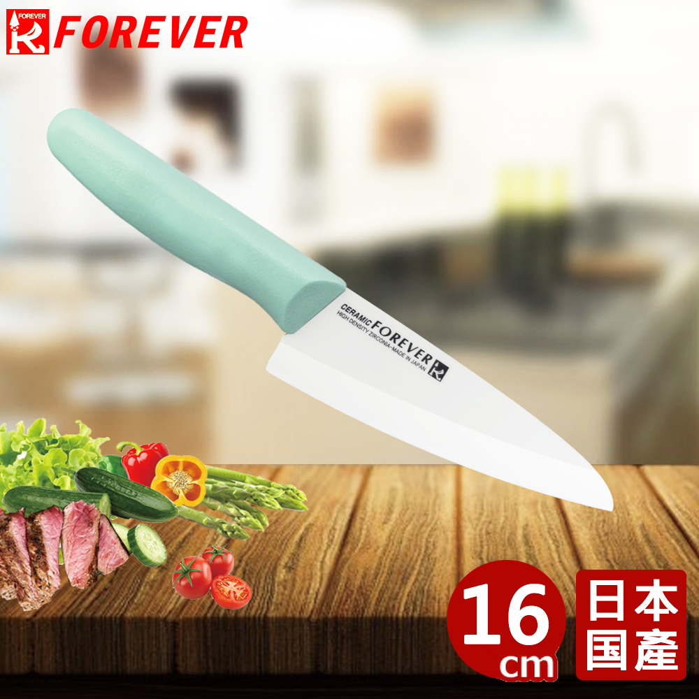 【FOREVER】日本製造鋒愛華標準系列陶瓷刀16CM(白刃綠柄)