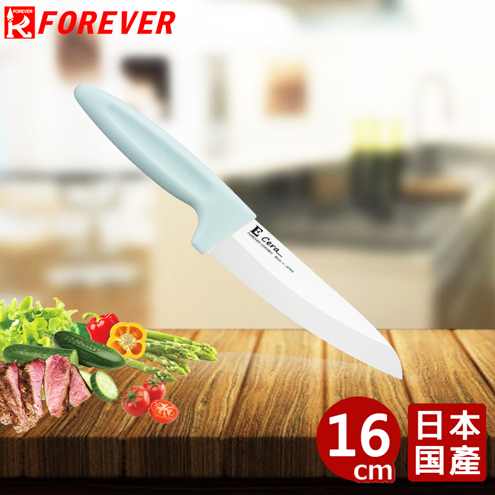 【FOREVER】日本製造鋒愛華馬卡龍系列陶瓷刀16CM(白刃淺綠柄)
