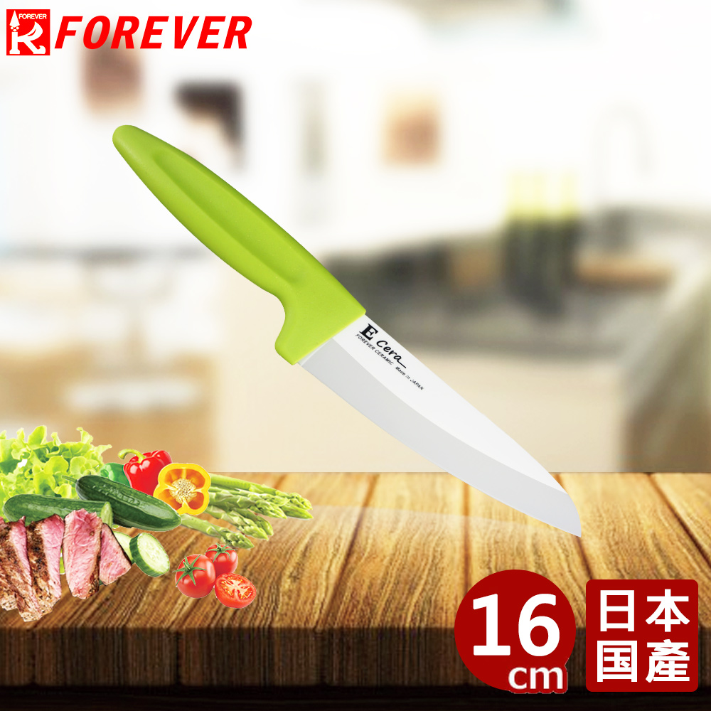 【FOREVER】日本製造鋒愛華馬卡龍系列陶瓷刀16CM(白刃綠柄)