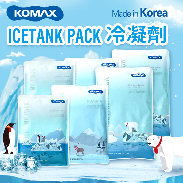 【KOMAX】韓國保冷凝劑6入組-310gx2+470gx2+710gx2(保冷袋/冰敷袋)