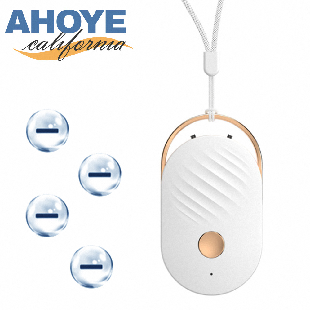 【Ahoye】穿戴式隨身空氣清淨機 3000W負離子淨化