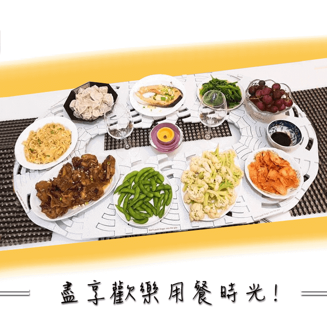龍盤王-長方桌旋轉餐盤(小)