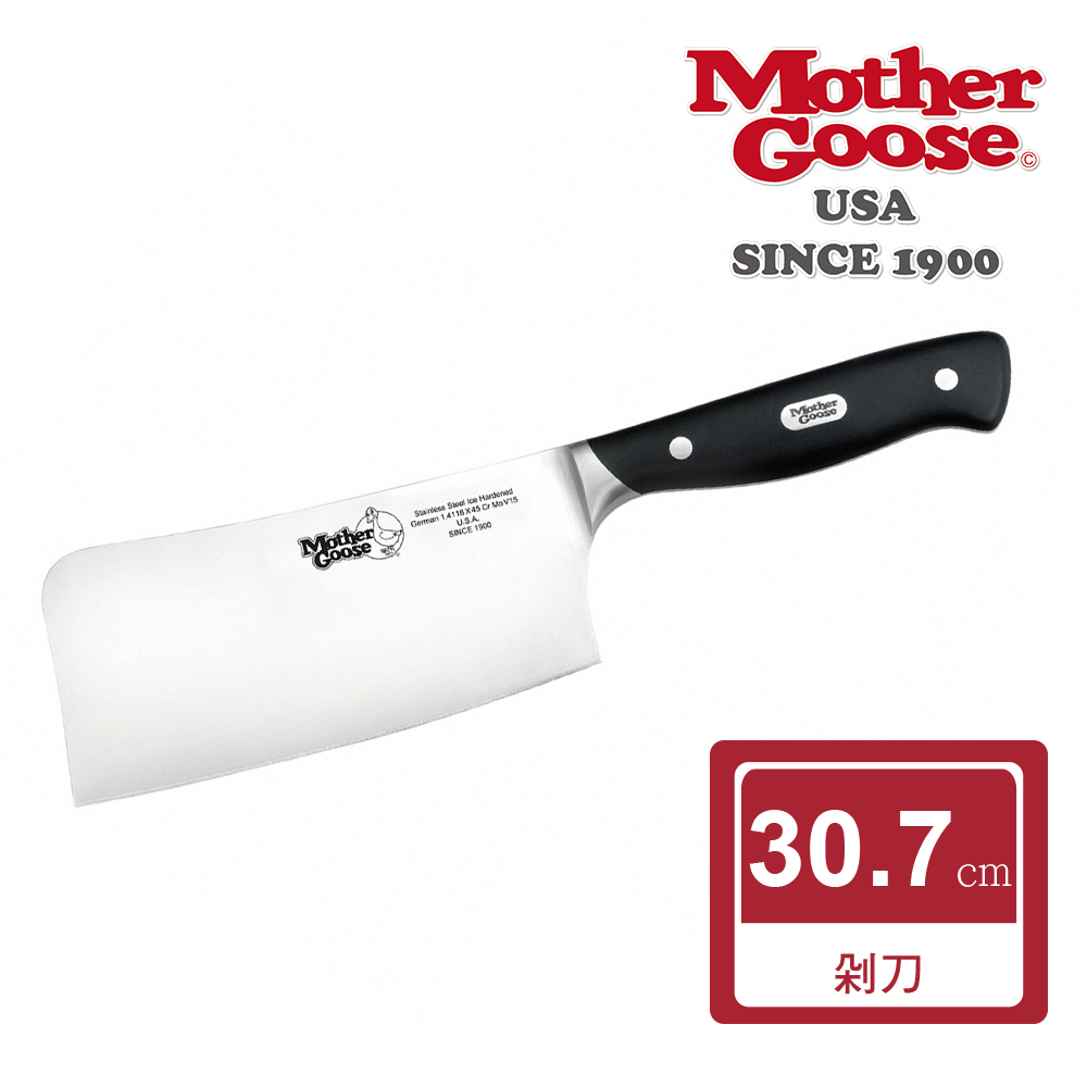 【美國MotherGoose 鵝媽媽】德國鉬釩鋼不銹鋼料理刀/剁刀30.7cm