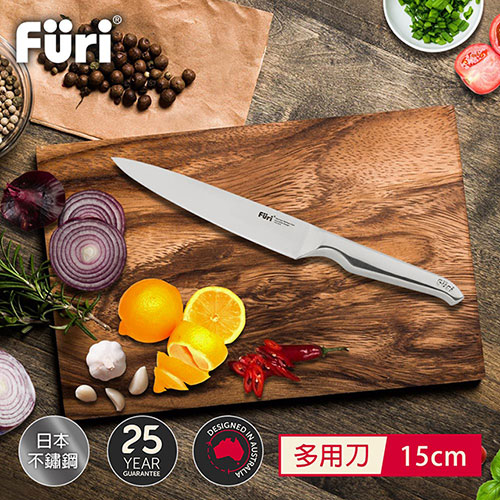 澳洲Furi 不鏽鋼多用刀-15公分 FUR-11054