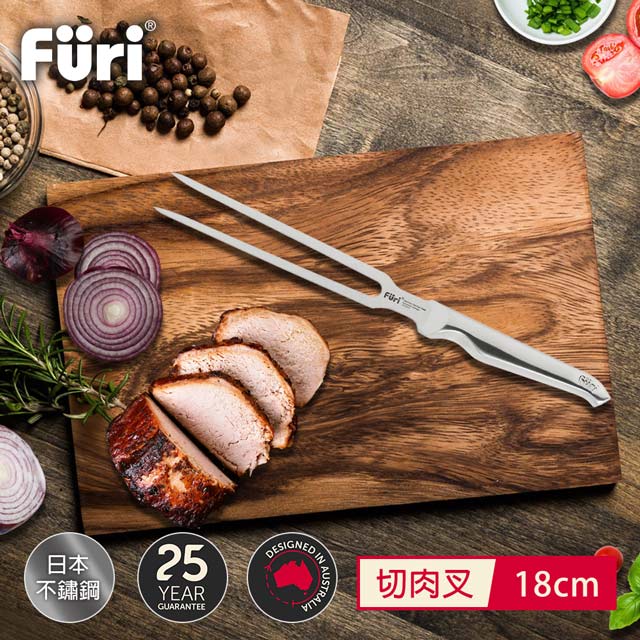 澳洲Furi 不鏽鋼切肉叉-18公分 FUR-11092