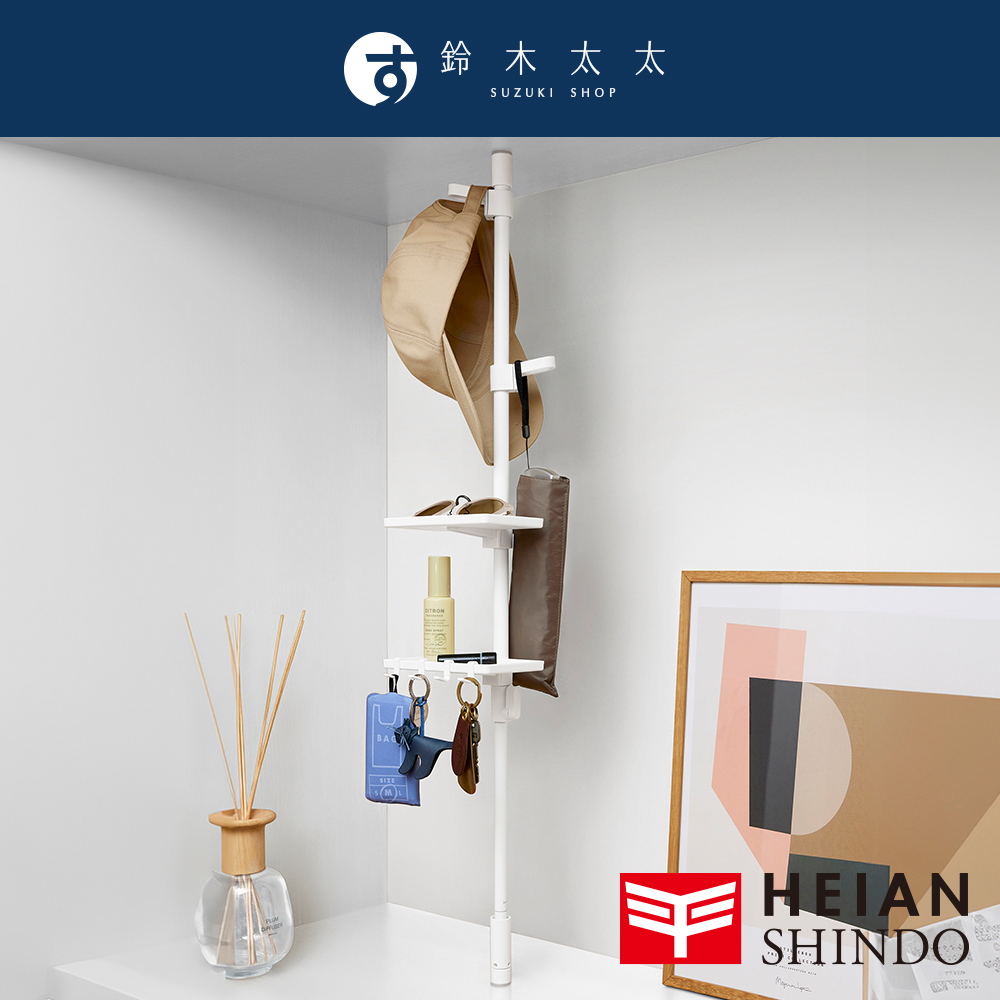 平安伸銅 [直撐款 tatecco 免鑽牆萬能伸縮桿 TCR-1WH (max 70cm / 3kg)