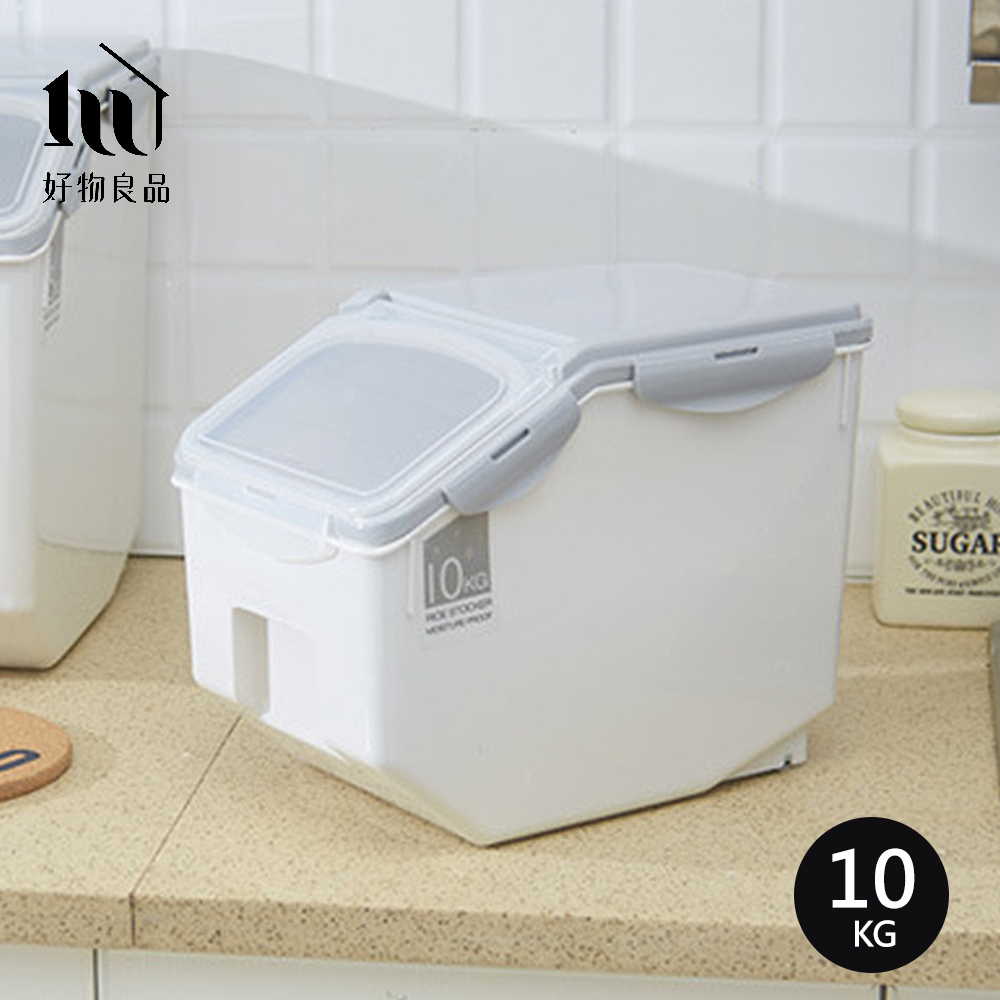 【好物良品】日本廚房密封防潮防蟲米箱米缸10KG