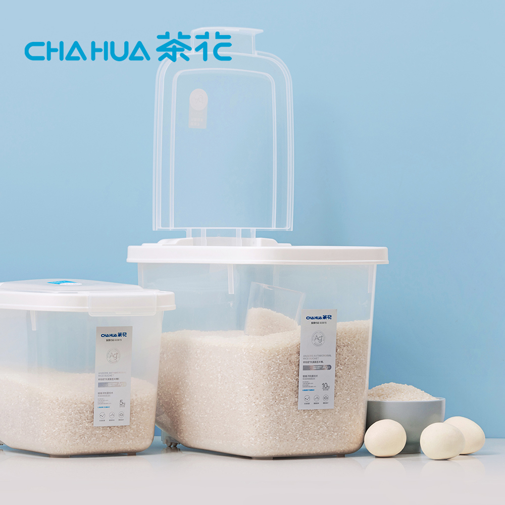 【茶花CHAHUA】Ag+銀離子抗菌掀蓋式儲米箱(附量米杯)-10kg