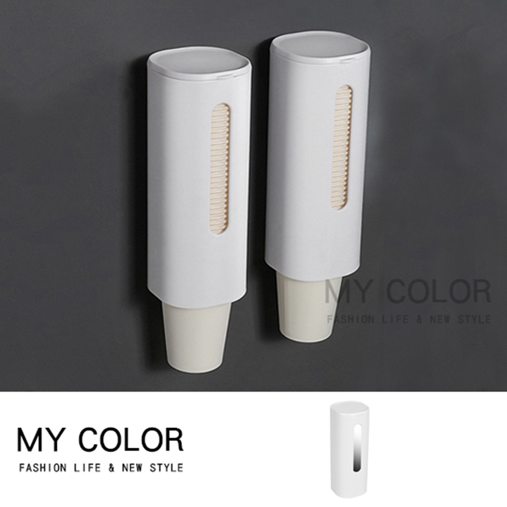 MY COLOR 單筒取杯器 【S019】
