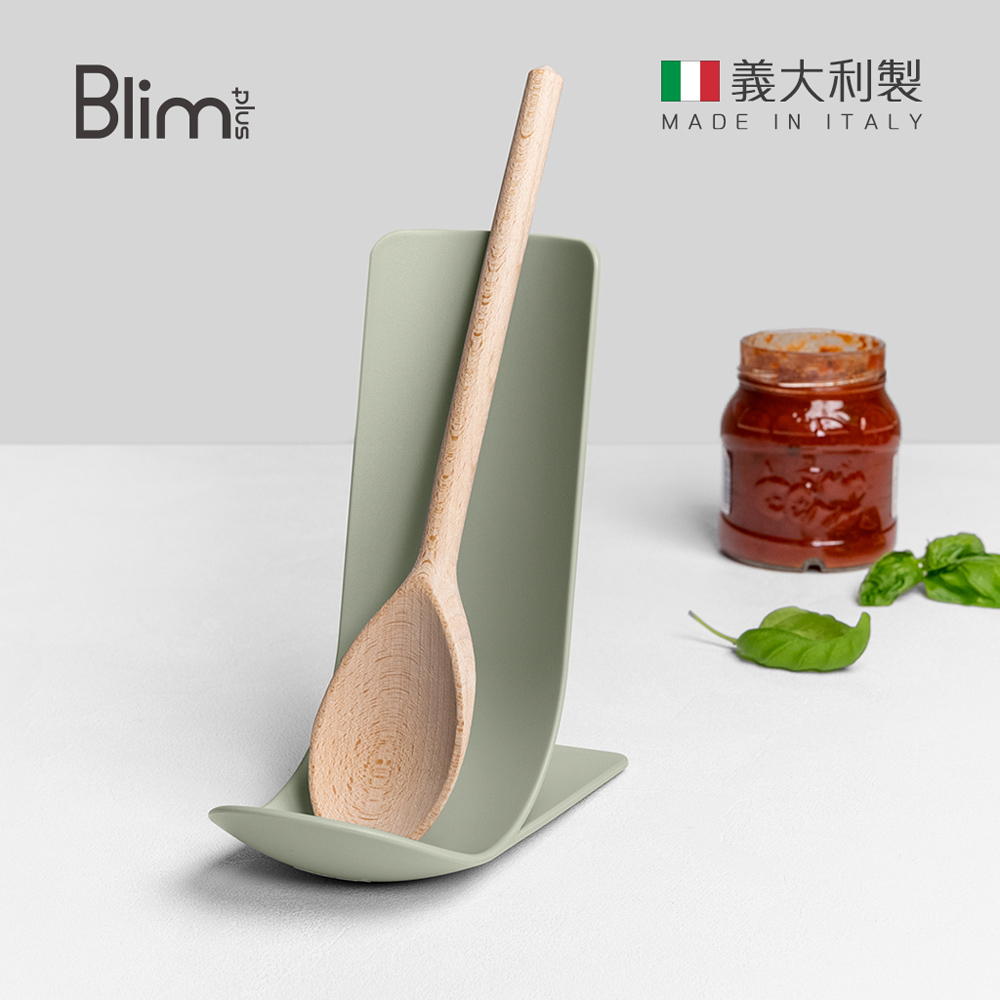 【義大利Blim Plus】STAND 湯勺架-多色可選
