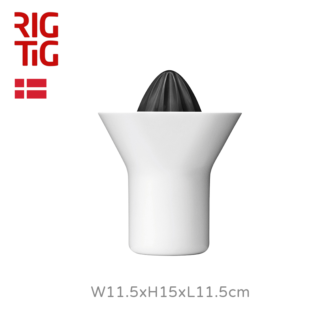 【RIG-TIG】榨汁器W11.5xH15xL11.5cm