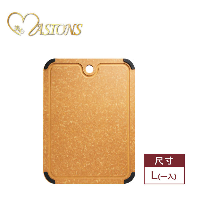 【MASIONS 美心】ECOWOOD 美國松木不發黴砧板-L（一入）