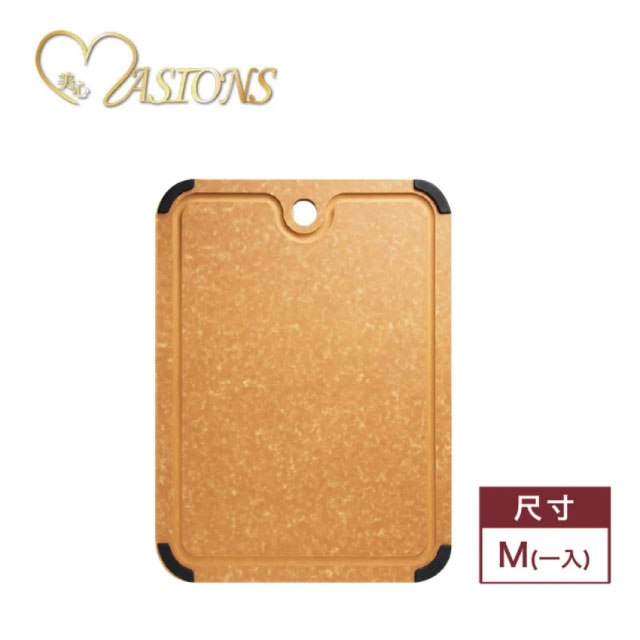 【MASIONS 美心】ECOWOOD 美國松木不發黴砧板-M（一入）
