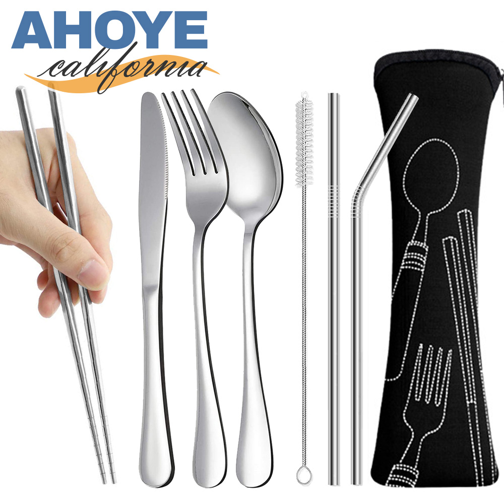 【Ahoye】外出用不鏽鋼餐具套裝 (8件套裝) 筷子 叉子 湯匙 吸管 刀子