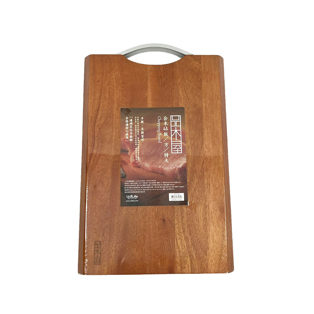 品木屋合木砧板/切菜板-特大(40x27x2.3cm)