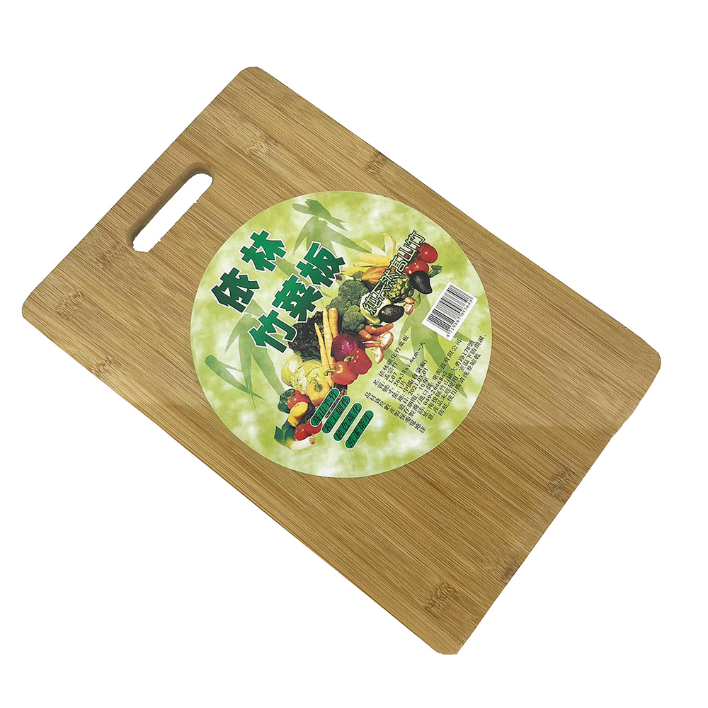 依林碳化竹菜板-大/切菜板/竹砧板(38x26x1.6cm)