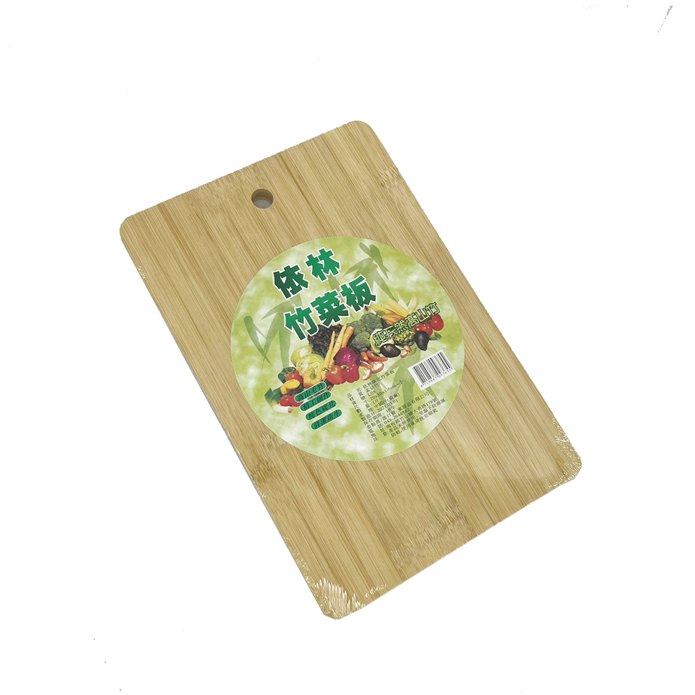 依林碳化竹菜板-小/切菜板/竹砧板(30x20x1.6cm)
