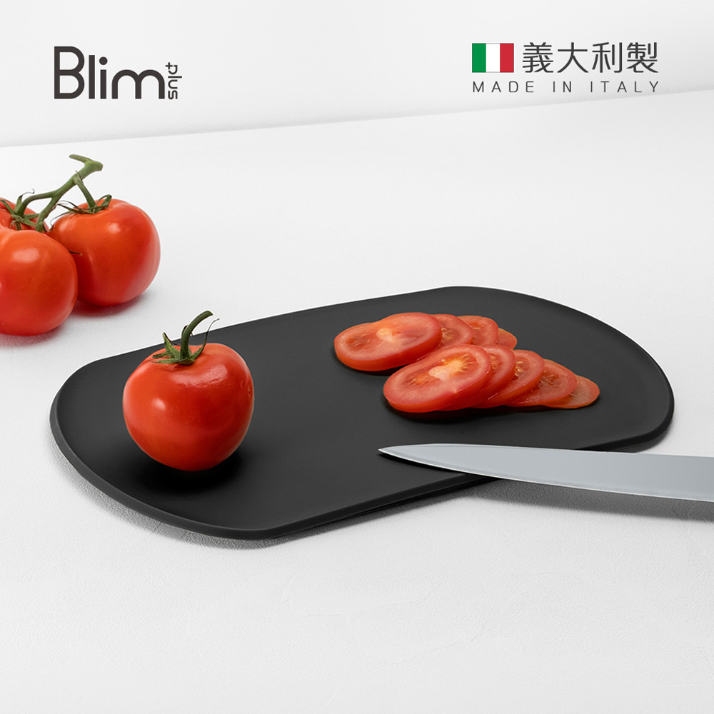 【義大利Blim Plus】SKATEBOARD 防滑抗菌砧板-多色可選