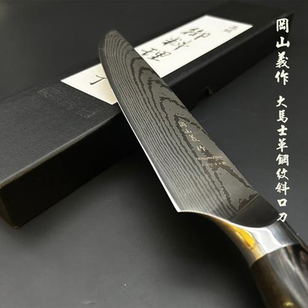 日本刀匠師岡山義監製 大馬士革鋼紋主廚料理刀-斜口