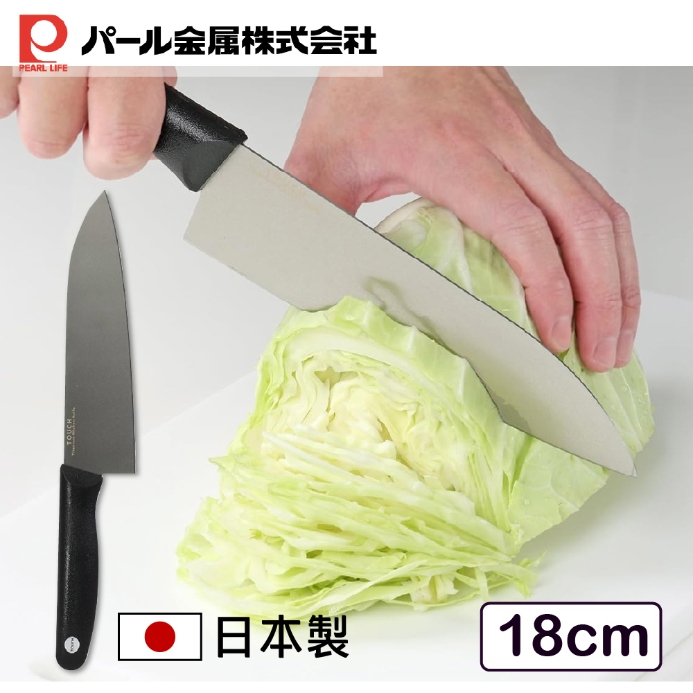 珍珠金屬 日本製極輕量抗菌加工鈦合金三德廚刀 18cm