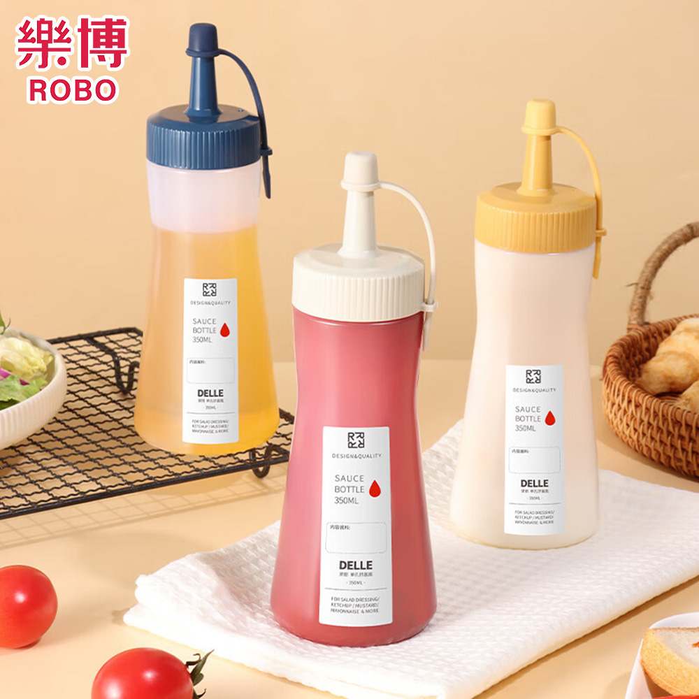 【樂博ROBO】DELLE系列單孔醬料瓶350ml-3色