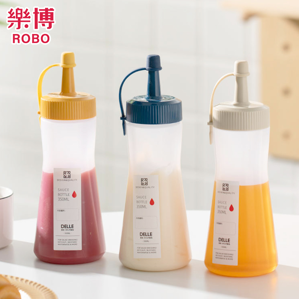 【樂博ROBO】DELLE系列單孔醬料瓶350ml-3入組