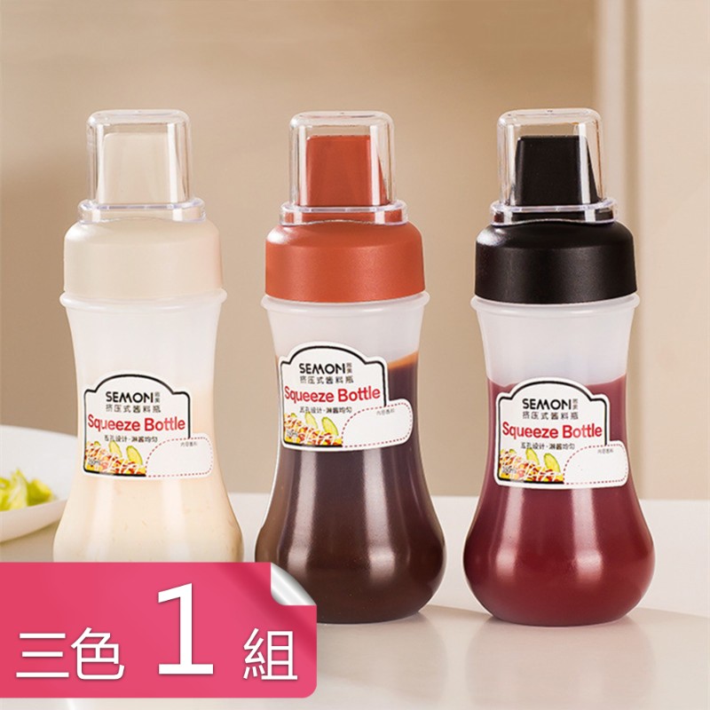 【荷生活】日式沙拉醬油膏調料擠壓瓶 帶標簽刻度五孔醬料瓶-3色1組