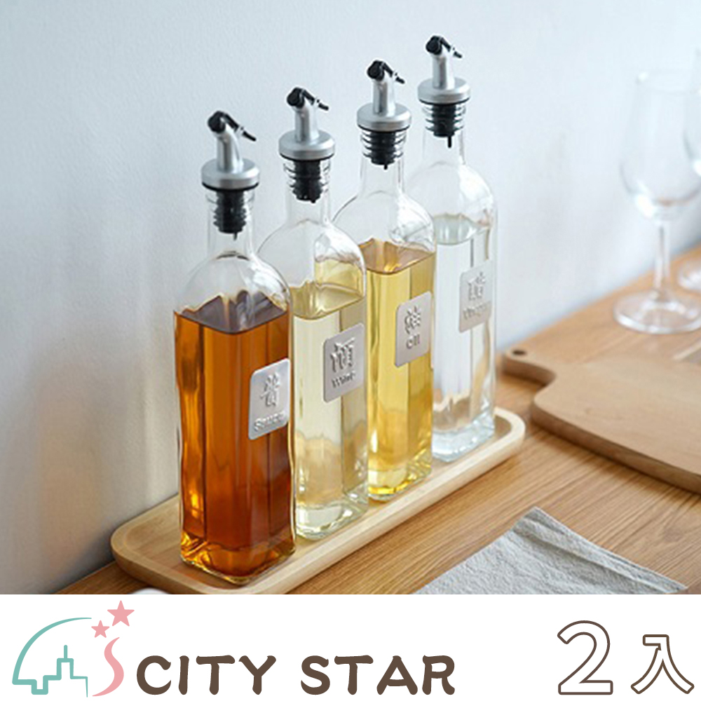 【CITY STAR】防漏廚房調味料玻璃罐500ml(4個/入)-2入