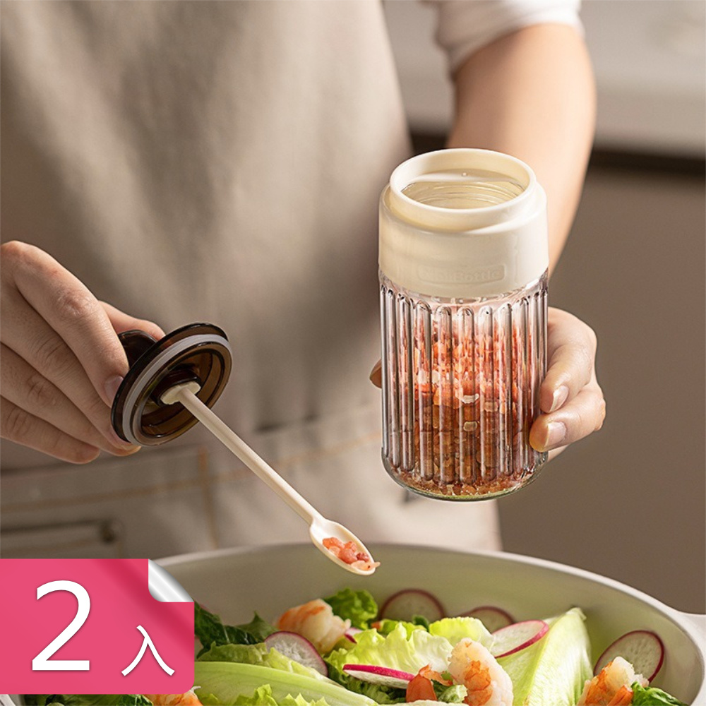【荷生活】食品級密封玻璃調料瓶 防潮防塵一體式勺蓋醬料罐-2入