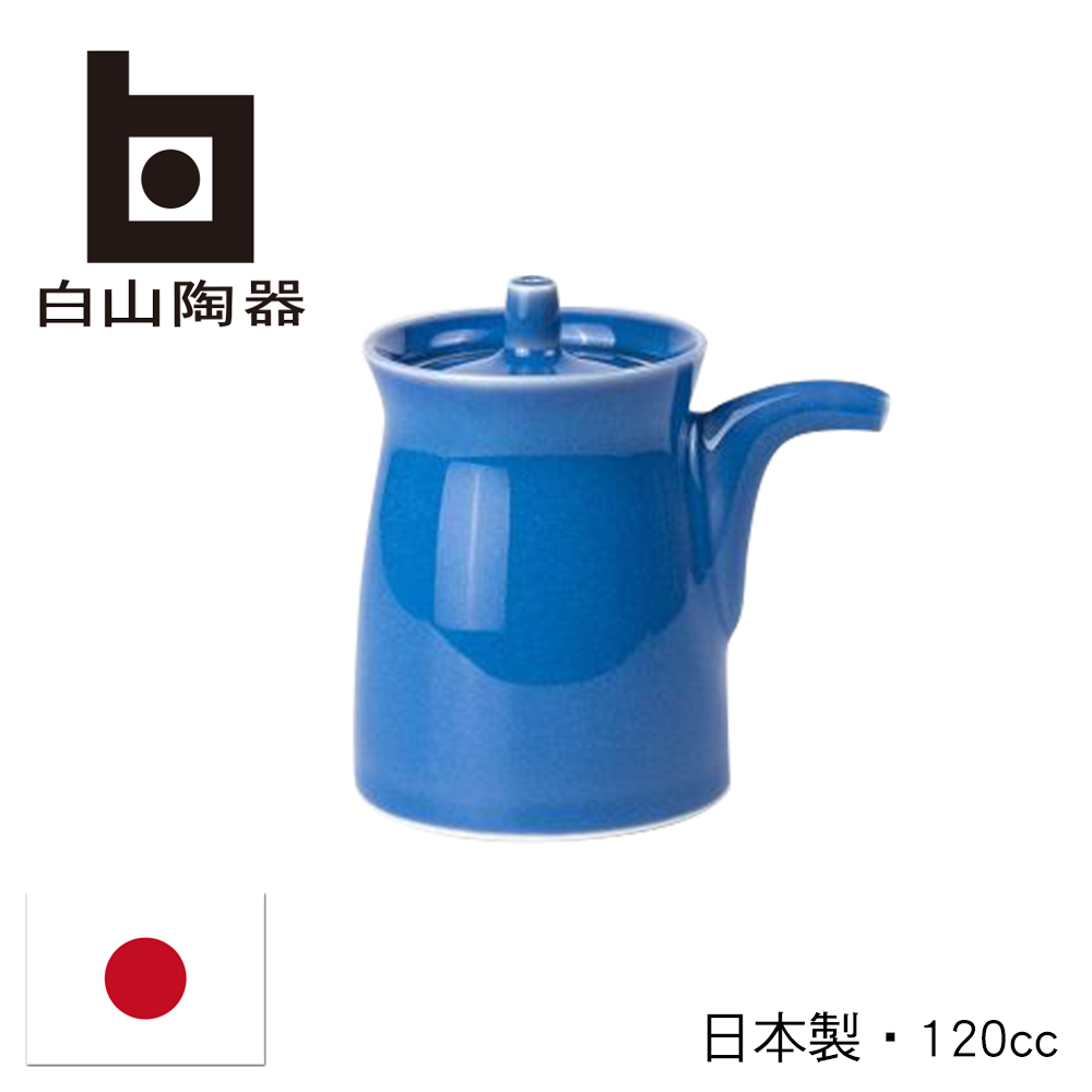 【白山陶器】日本G型醬油壺-藍-120ml