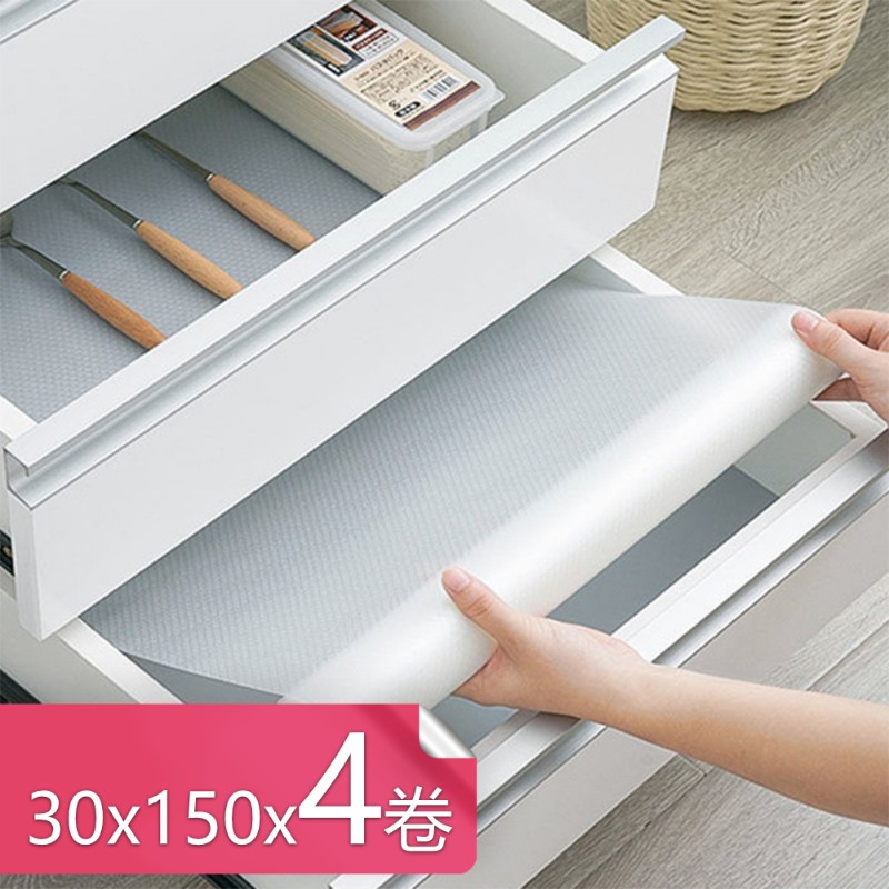 【荷生活】日式EVA加厚半透明可裁剪防水防塵櫥櫃墊-30x150-4卷