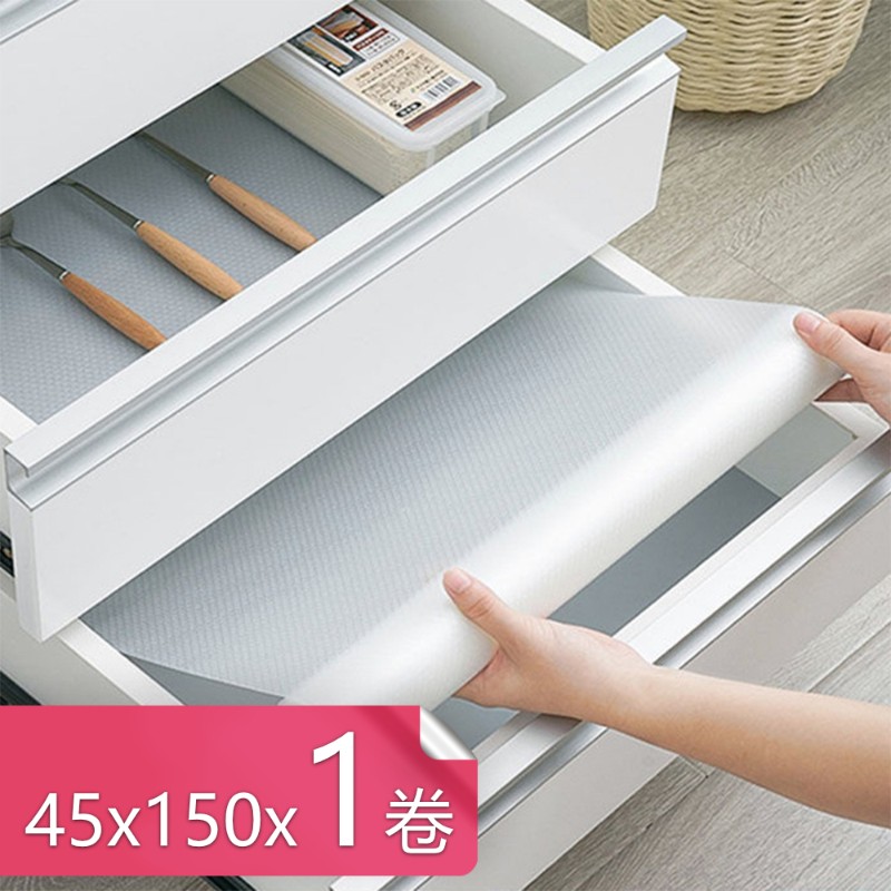 【荷生活】日式EVA加厚半透明可裁剪防水防塵櫥櫃墊-45x150-1卷