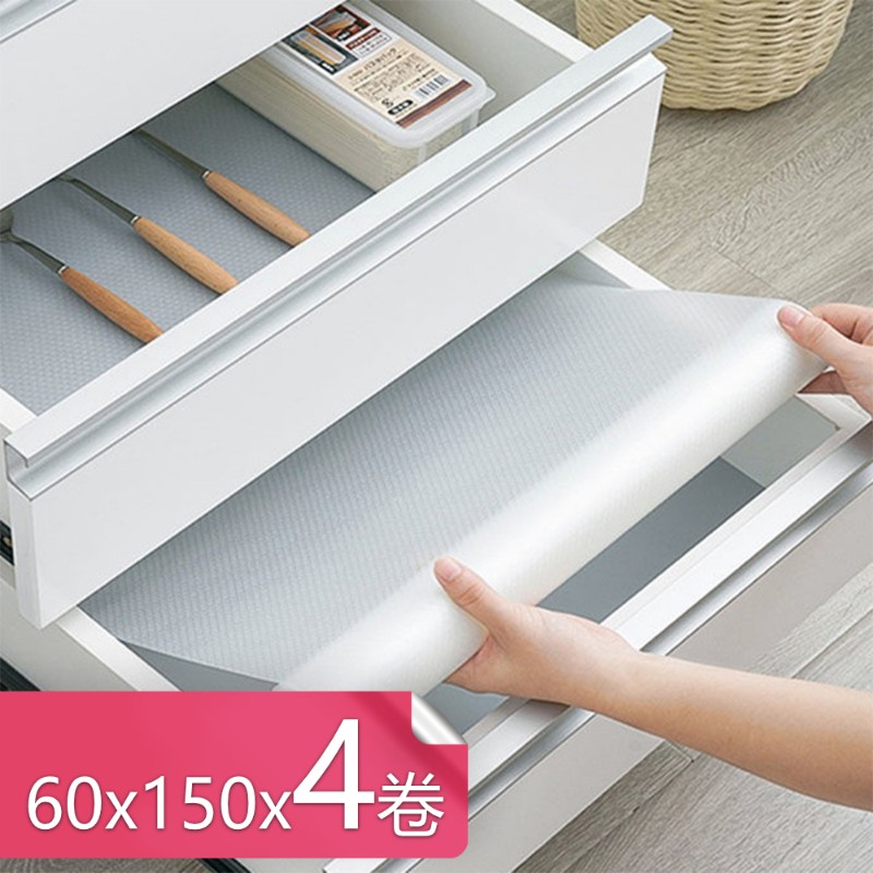 【荷生活】日式EVA加厚半透明可裁剪防水防塵櫥櫃墊-60x150-4卷