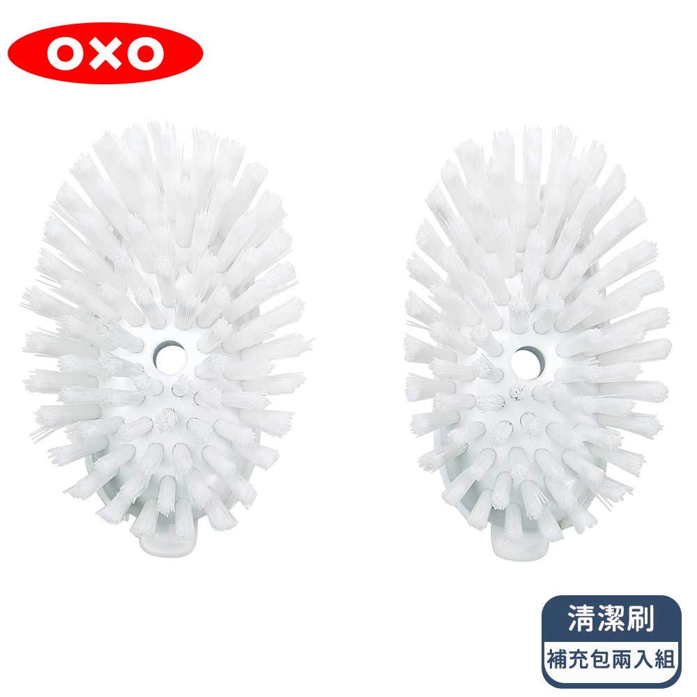OXO 清潔刷補充包兩入組