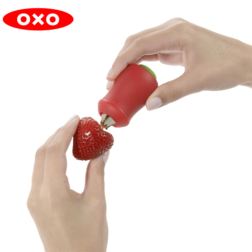 OXO 草莓去蒂器