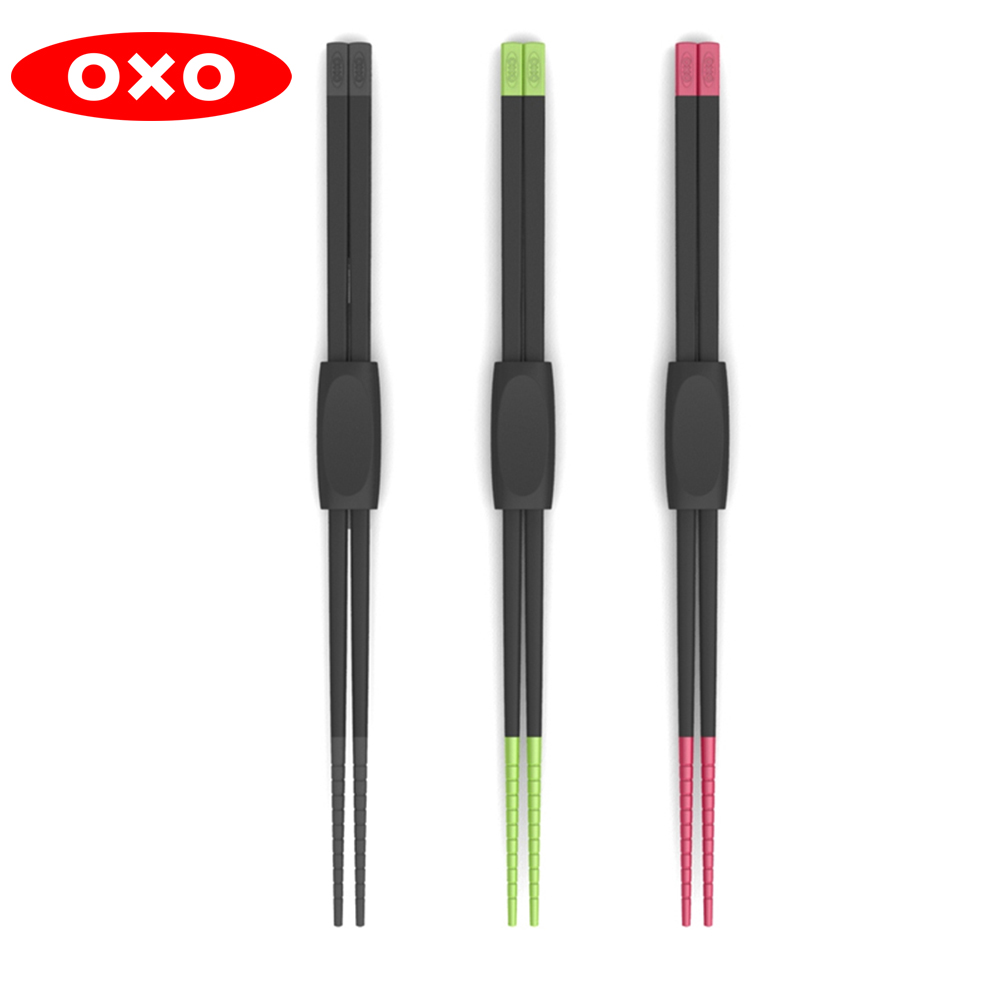 OXO 好好握矽膠料理長筷