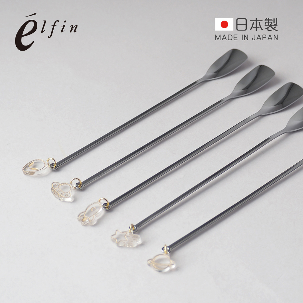 【日本高桑金屬】日製宇宙造型垂飾不鏽鋼攪拌匙-2入-多款可選