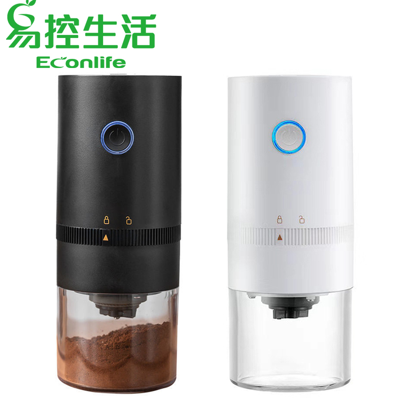EconLife ◤電動咖啡磨豆機◢ USB充電無線磨豆機 自動研磨機便攜小型咖啡機 黑色(J60-012-01)