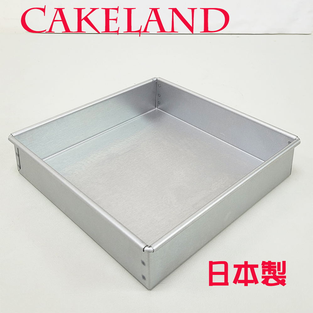 日本CAKELAN方型蛋糕模24cm