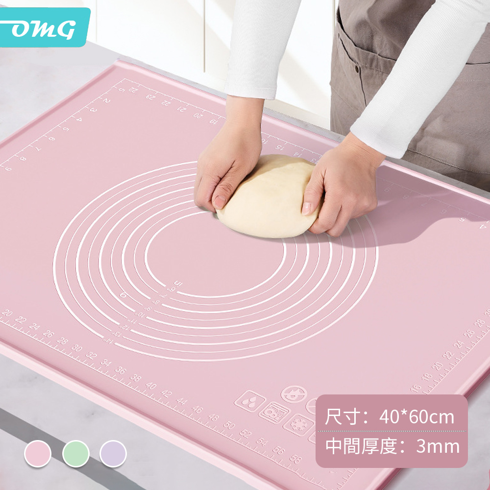 OMG 抗菌級 3mm加厚 矽膠烘焙墊 帶刻度不沾和麵墊 家用擀麵烘焙工具 粉色