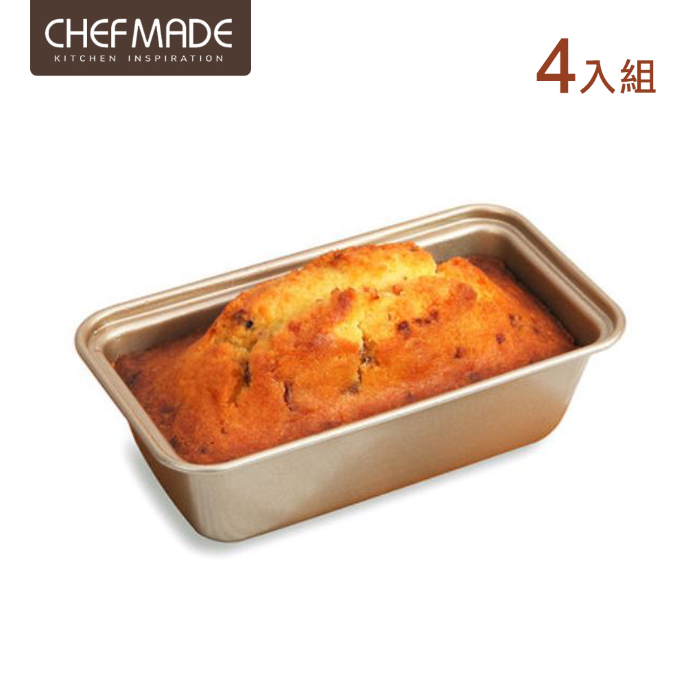 【美國Chefmade】迷你磅蛋糕吐司模-4入組 (CM051)