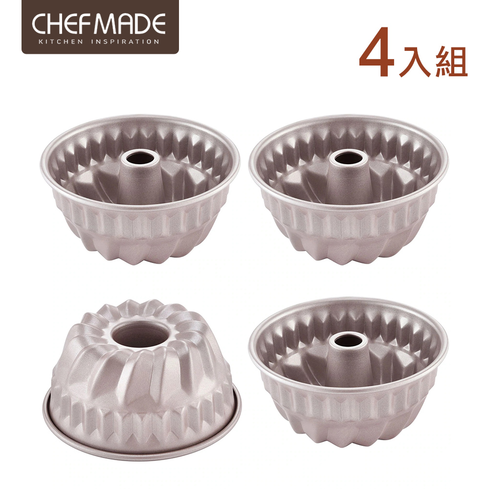 【美國Chefmade】咕咕霍夫 迷你4吋 花形蛋糕模-4入組(CM062)