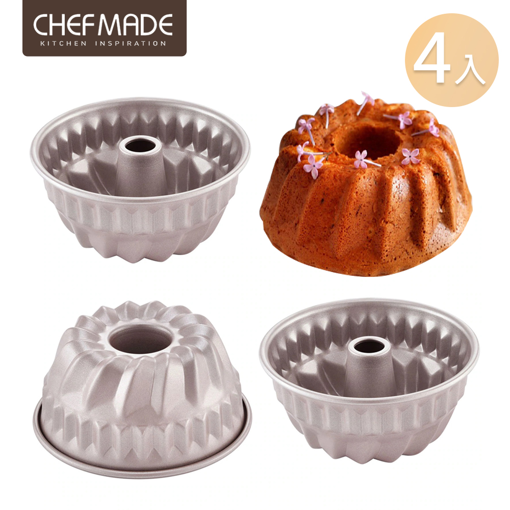 【美國Chefmade】咕咕霍夫 迷你4吋 花形蛋糕模-4入組(CM062)