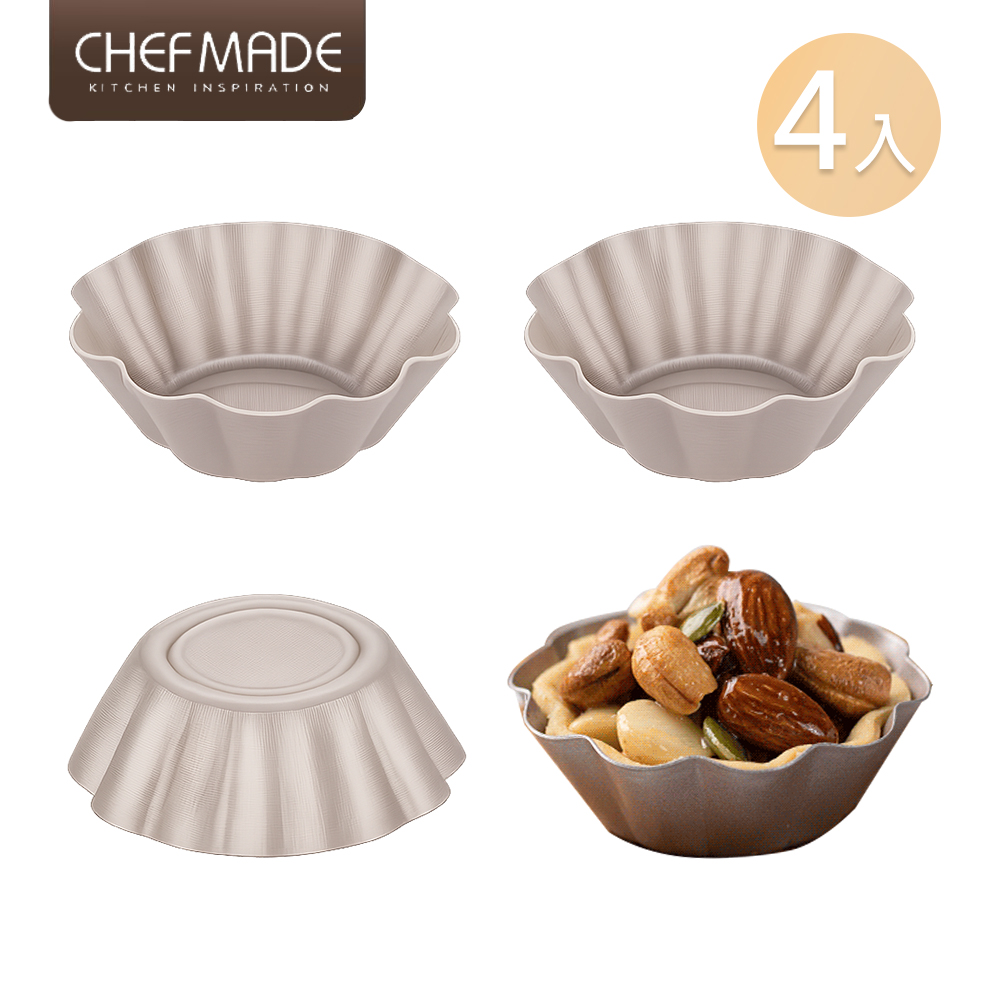 【Chefmade】花型不沾蛋塔模-4入組 (CM026)