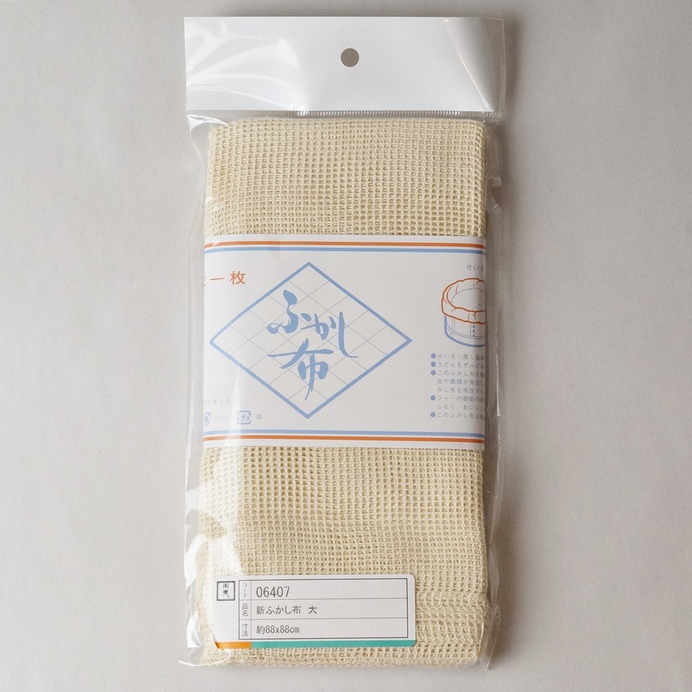 【用美】 日本製 純棉蒸布 (大) 88x88cm