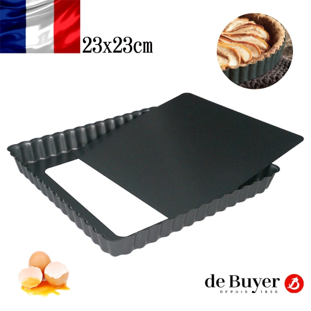 法國【de Buyer】畢耶烘焙『不沾烘焙系列』正方形塔模23cm