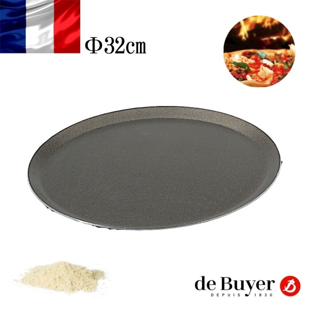 法國【de Buyer】畢耶烘焙『CHOC不沾烘焙系列』圓形比薩烤盤32cm