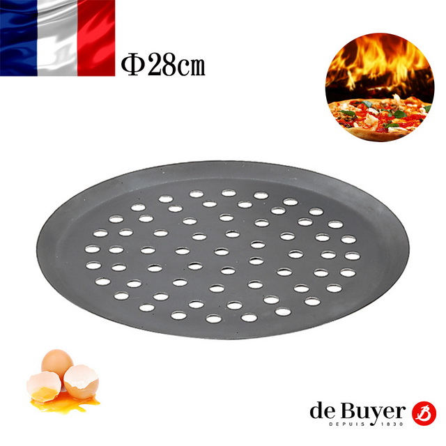 法國【de Buyer】畢耶烘焙『輕礦藍鐵烘焙系列』圓形氣孔比薩烤盤28cm