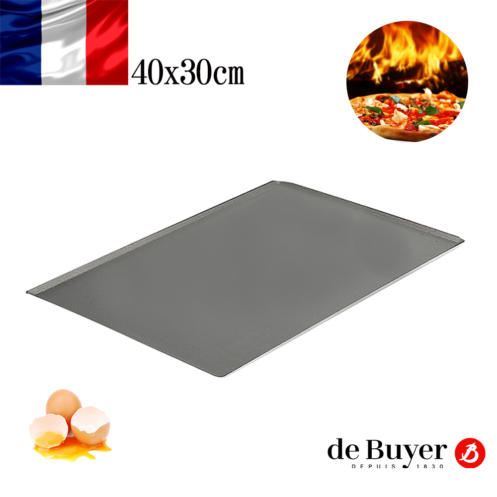 法國【de Buyer】畢耶烘焙 長方形不沾烤盤40x30cm