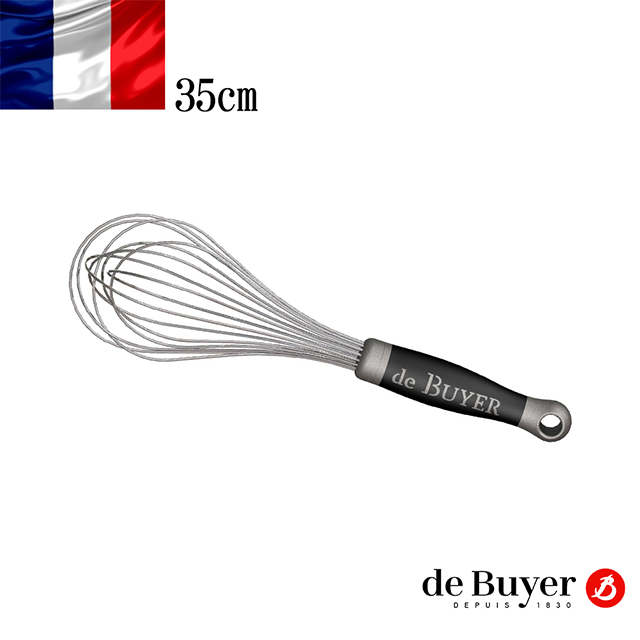 法國【de Buyer】畢耶烘焙 專業烘焙等級攪拌器35cm